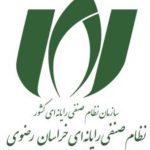 مجوز عضویت ردیاب من در سازمان نظام صنفی رایانه‌ای استان خراسان رضوی