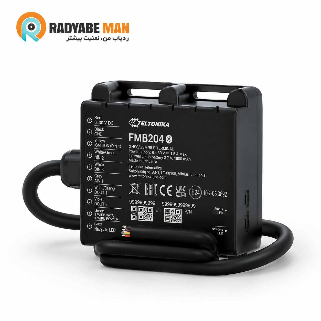 ردیاب-خودرو-تلتونیکا-fmb204-اصلی ردیاب خودرو تلتونیکا Teltonika FMB204 GPS Tracker - تصویر 1